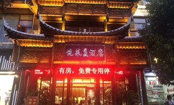 Yuelai Xingji Hotel