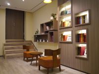 汉庭酒店(烟台开发区长江路店) - 公共区域