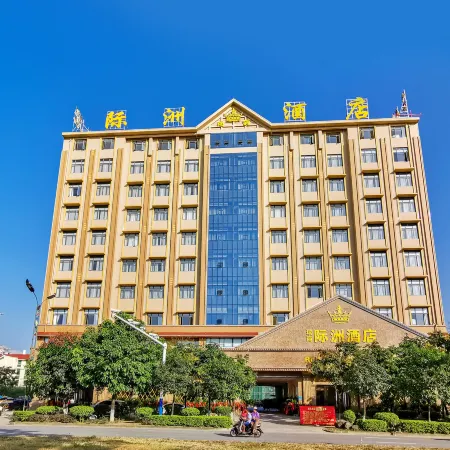 Jizhou Hotel