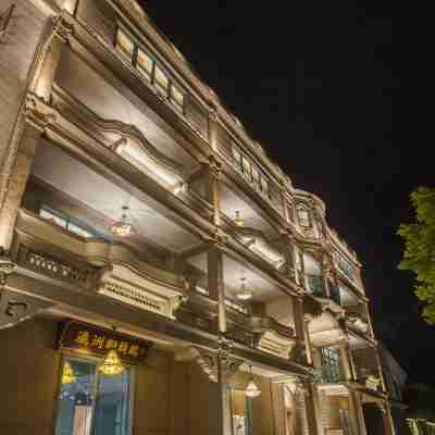 潮州瀛洲設計飯店 Hotel Exterior