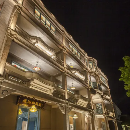 East Sea Hotel