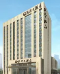 Yu De Hotel