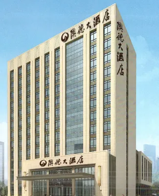 Yu De Hotel Hotels in Hequ County