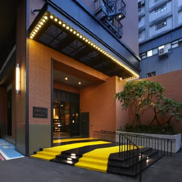 捷絲旅（台北三重館） 三張公園附近的飯店