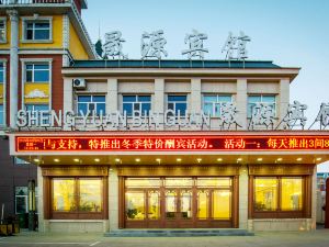 Shengyuan Hotel