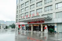 Chuanyu Holiday Hotel Hôtels à : Dongtai