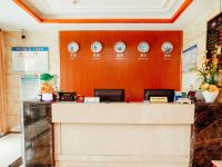 宝应荷之恋假日酒店 - 公共区域