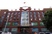 JI Hotel (Changzhi High-tech Zone) Các khách sạn ở Trường Trị
