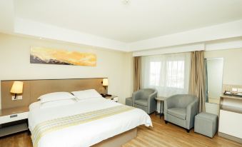 Ripple Hotel (Sihong Renmin Road)