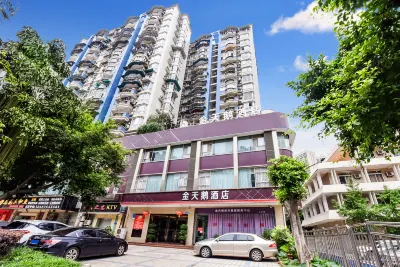 golden swan hotel(Yangjiaping) Hotel in zona CPC Chongqing Jiulongpo District Committee Party School