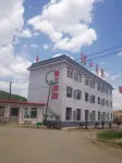 Kuandian Lvjiang Hotel