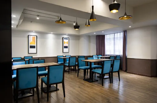 Insail Hotels (Guangzhou Taojin Metro Station, Zengjiahuan) Отели рядом с достопримечательностью «Longzhu»