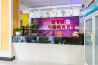 Huaxin Business Hotel.