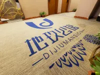 Diyu Mansion Hotel (Harbin Central Street)