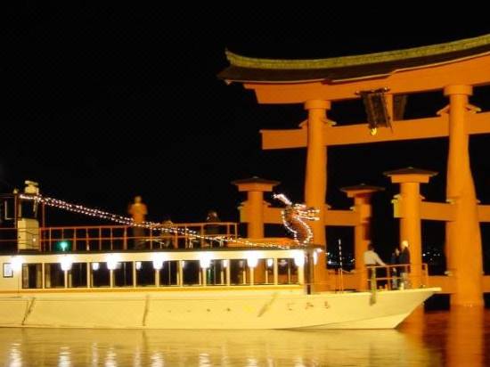 安芸グランドホテル Spa 廿日市 宿泊予約 安い料金プラン 口コミ 部屋写真 Trip Com