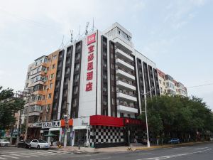 Ibis Harbin Xinyang Road Hotel