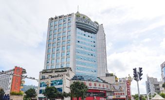 Oriental International Hotel (Ningde Wanda Plaza)