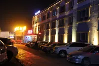 Khunjerab Inn