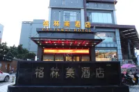 広州格林美ホテル 香港科技大学周辺のホテル