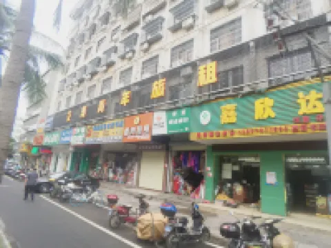 Amy Youth Hostel (Qilou Old Street Branch)