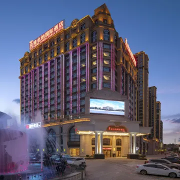 Vienna International Hotel(Changsha Ningxiang Shifu High Speed Railway Station)