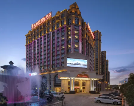 Vienna International Hotel (Changsha Ningxiang Shifu High Speed Railway Station) Отели в г. Нинюань