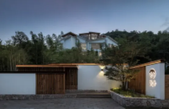 Huzhou Miaoxi Slide Meisu