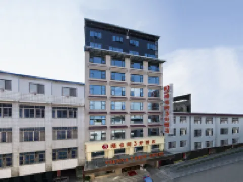 Vienna 3 Best Hotel (Guanyang Bus Station) Hotels near Guanyang Xinwei Zujizhan Exhibition Hall