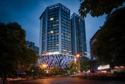 Guiyang Wufang Zhixuan Hotel