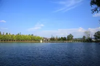 Xishuangbanna Menghai Cloudside Mountain Villa