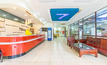 7 Days Inn (Taian Municipal Square) - Housity