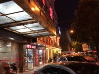 义乌伟豪宾馆 - 酒店附近