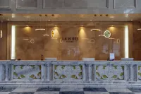 LANOU Hotel (Taibus Banner Jianshe South Road) - parcheggio