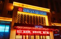 Henghe Chuntian Holiday Hotel Отели рядом с достопримечательностью «Парк Яу Ву»