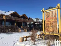 Eerguna Victorage - Inns
