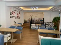 Yong'an Chuanqi Hotel Hotels in Mengshan