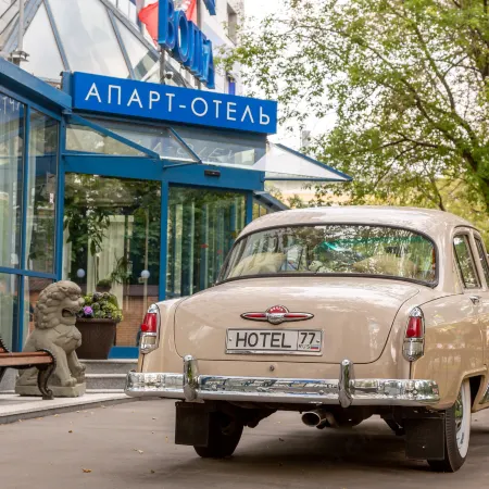 Апарт-отель ВОЛГА