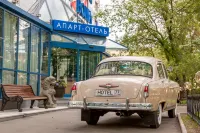 Апарт-отель ВОЛГА