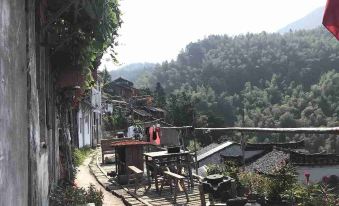 Xiuning wood pear hong home stay in the cloud