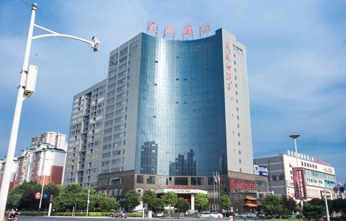 Tiancheng Hotel