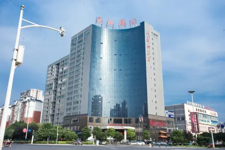 Tiancheng Hotel