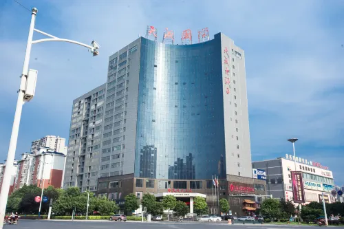 Tiancheng Hotel Các khách sạn ở Nguyên Giang