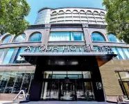 Atour Hotel (Yinchuan Drum Tower Pedestrian Street) Hotels near Yinchuan Railway Station