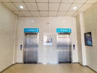 HanTing Hotel (Wuhan SKP Chu River and Han Street Metro Station) Hotels near Han Street