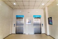 HanTing Hotel (Wuhan SKP Chuhehan Street Subway Station) Отели в г. Ухань