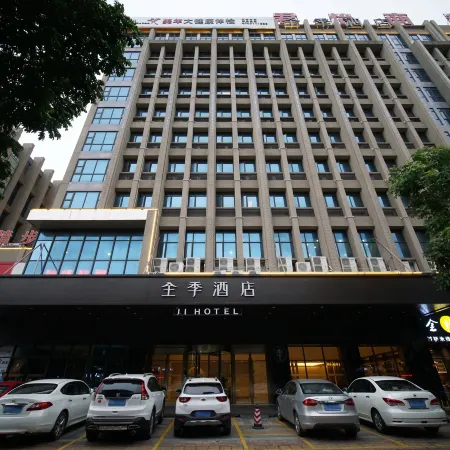 JI Hotel (Yangjiang Jiangcheng Junyi Plaza)