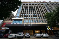 โรงแรม JI (จุนยี่พลาซ่า เจียงเชิง หยางเจียง)