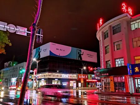 Longde Wankelong Hotel