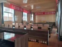 Yujing Jinwan Hotel Hotels in Changshun