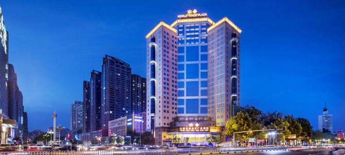 Shijiazhuang YUN-ZEN Jin Ling World Trade Plaza Hotel Hotels in Shijiazhuang